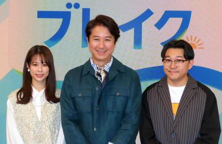 　初回放送を終えた（左から）鈴木唯アナ、谷原章介、伊藤俊介