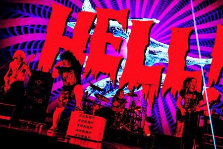 「メタラジ！ＦＥＳ」に出演したマキシマム　ザ　ホルモン（撮影：浜野カズシ）