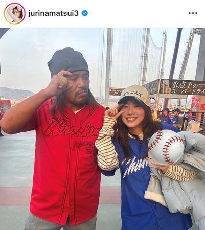 松井珠理奈インスタグラム（ｊｕｒｉｎａｍａｔｓｕｉ３）より