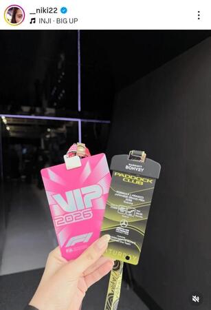 Ｎｉｋｉのインスタグラム＠＿＿ｎｉｋｉ２２より