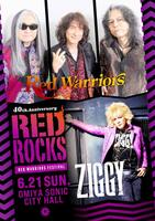 レッド・ウォーリアーズ「ＲＥＤ　ＲＯＣＫＳ」ＤＡＹ２