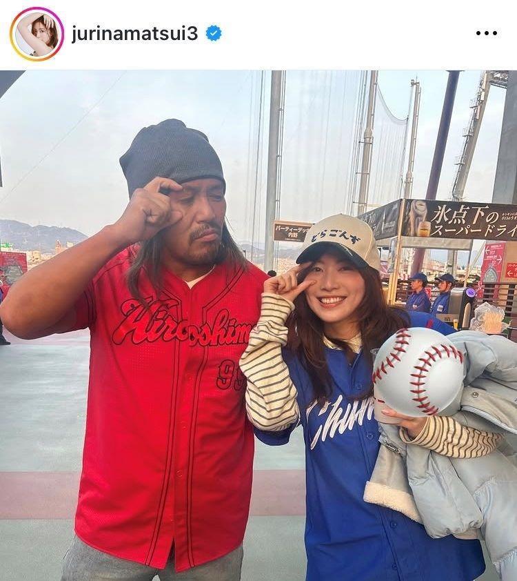 松井珠理奈インスタグラム（ｊｕｒｉｎａｍａｔｓｕｉ３）より