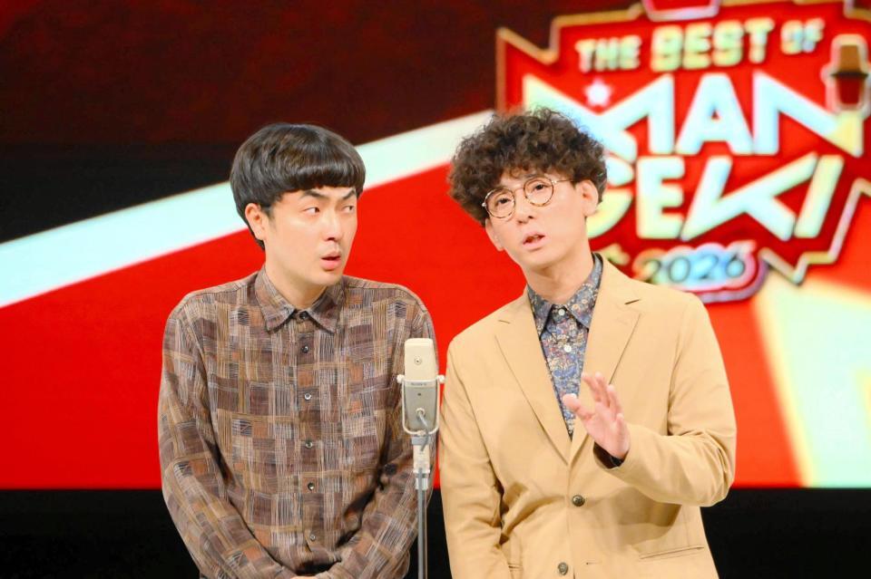 「ＴＨＥ　ＢＥＳＴ　ＯＦ　ＭＡＮＧＥＫＩ　２０２６」に出演したたくろう