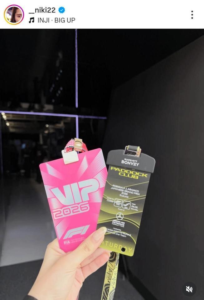 Ｎｉｋｉのインスタグラム＠＿＿ｎｉｋｉ２２より