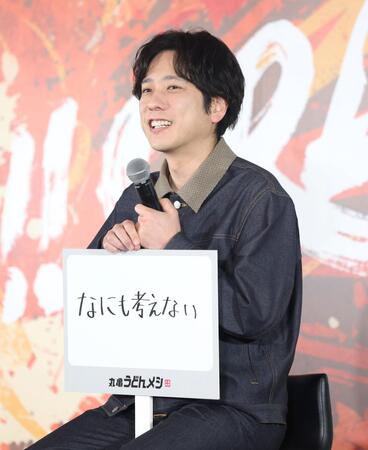 発表会に参加した二宮和也（撮影・石井剣太郎）