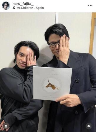 藤田ハルのインスタグラム＠ｈａｒｕ＿ｆｕｊｉｔａ＿（１月２９日付）より