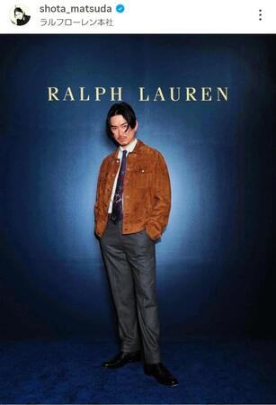 松田翔太のインスタグラム＠ｓｈｏｔａ＿ｍａｔｓｕｄａ（３月３０日付）より 