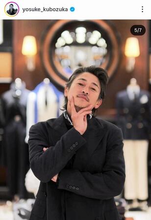 窪塚洋介のインスタグラム＠ｙｏｓｕｋｅ＿ｋｕｂｏｚｕｋａ（３月３１日付）より