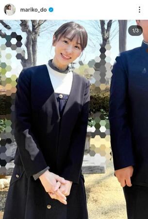 堂真理子アナのインスタグラム＠ｍａｒｉｋｏ＿ｄｏ（３月３０日付）より 