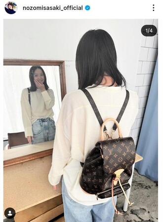 佐々木希のインスタグラム＠ｎｏｚｏｍｉｓａｓａｋｉ＿ｏｆｆｉｃｉａｌより
