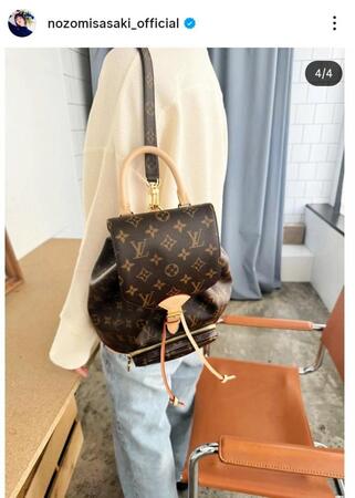 佐々木希のインスタグラム＠ｎｏｚｏｍｉｓａｓａｋｉ＿ｏｆｆｉｃｉａｌより