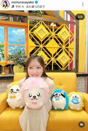 野村彩也子アナのインスタグラム＠ｎｏｍｕｒａｓａｙａｋｏ（３月３０日付）より