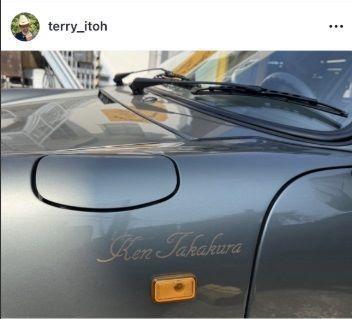 テリー伊藤インスタグラム＠ｔｅｒｒｙ＿ｉｔｏｈから