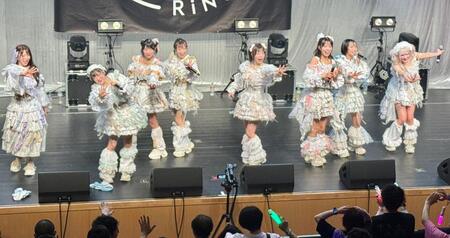 躍動するＲｉｎｃｅｎｔ