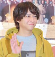 主演舞台の取材会に出席した八乙女光