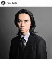 藤田ハルのインスタグラム＠ｈａｒｕ＿ｆｕｊｉｔａ＿より