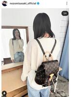 佐々木希のインスタグラム＠ｎｏｚｏｍｉｓａｓａｋｉ＿ｏｆｆｉｃｉａｌより