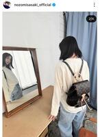 佐々木希のインスタグラム＠ｎｏｚｏｍｉｓａｓａｋｉ＿ｏｆｆｉｃｉａｌより