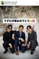 富川悠太氏インスタグラム＠ｔｏｍｉｋａｗａ＿ｙｕｔａから