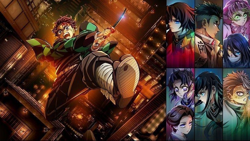 ©吾峠呼世晴／集英社・アニプレックス・ｕｆｏｔａｂｌｅ