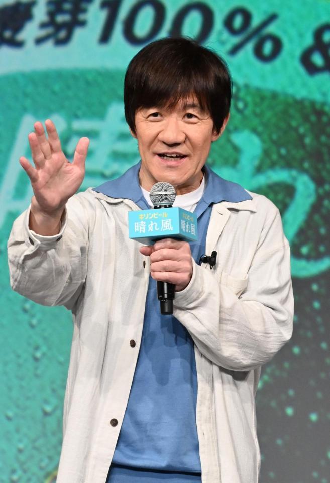 晴れ風のイベントに登場した内村光良（撮影・持木克友）