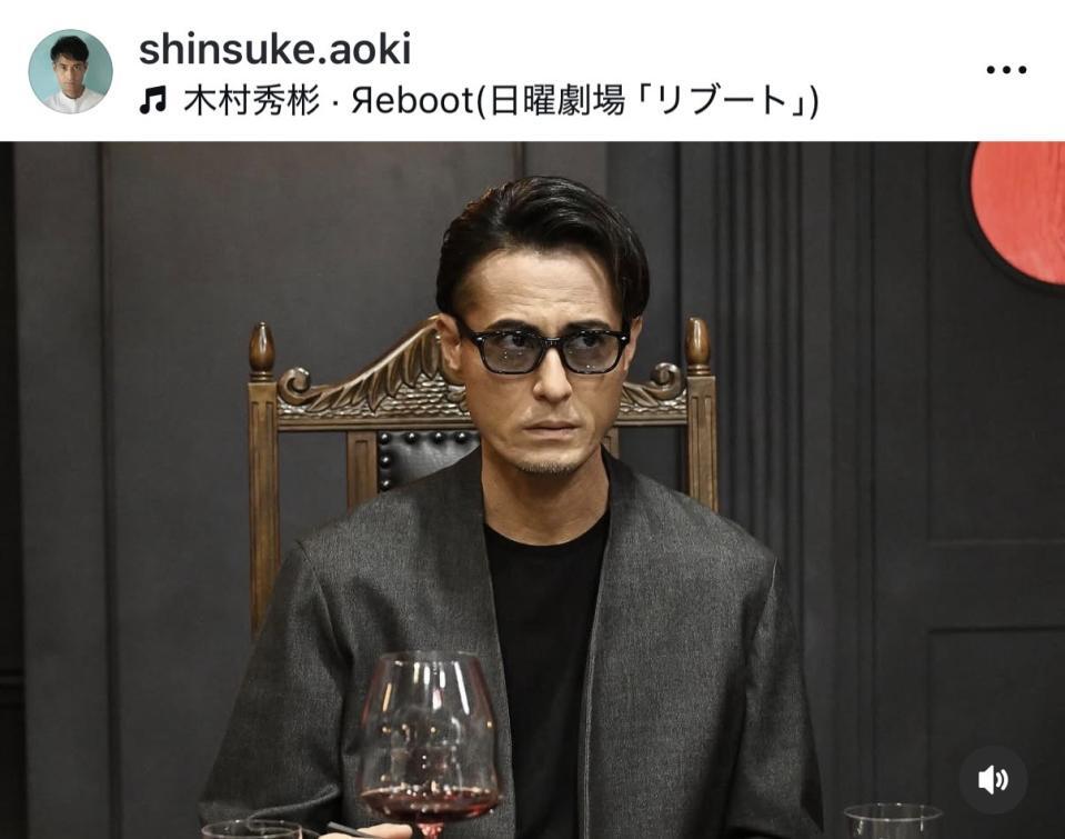 青木伸輔公式インスタグラム＠ｓｈｉｎｓｕｋｅ．ａｏｋｉより