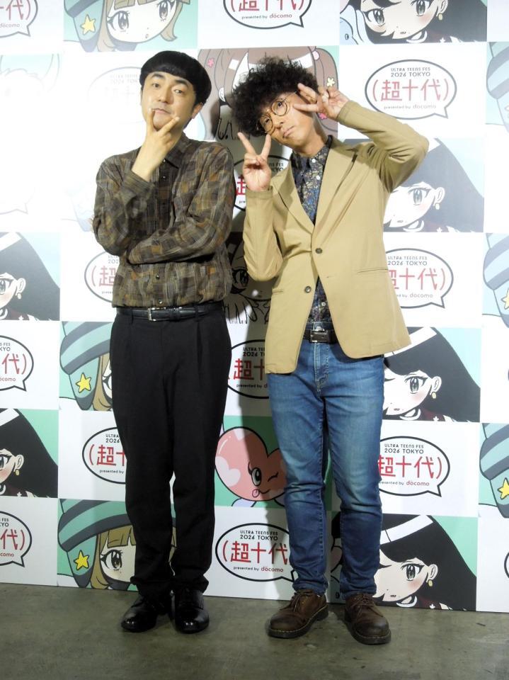「超十代　-ＵＬＴＲＡ　ＴＥＥＮＳ　ＦＥＳ-　２０２６＠ＴＯＫＹＯ」に出演し漫才を披露したたくろう