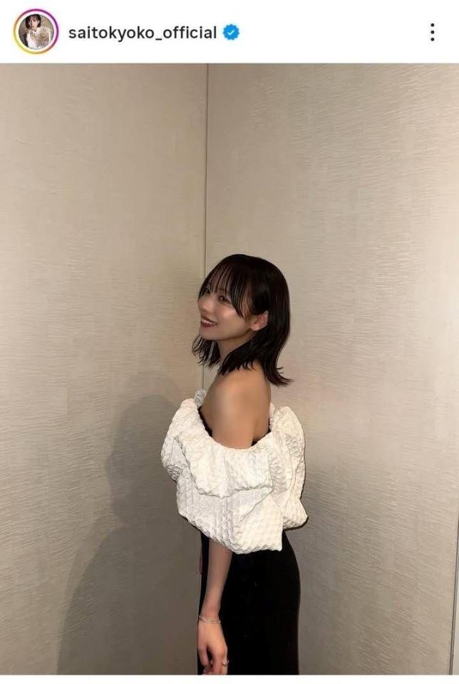 齊藤京子インスタグラム（＠ｓａｉｔｏｋｙｏｋｏ＿ｏｆｆｉｃｉａｌ）から