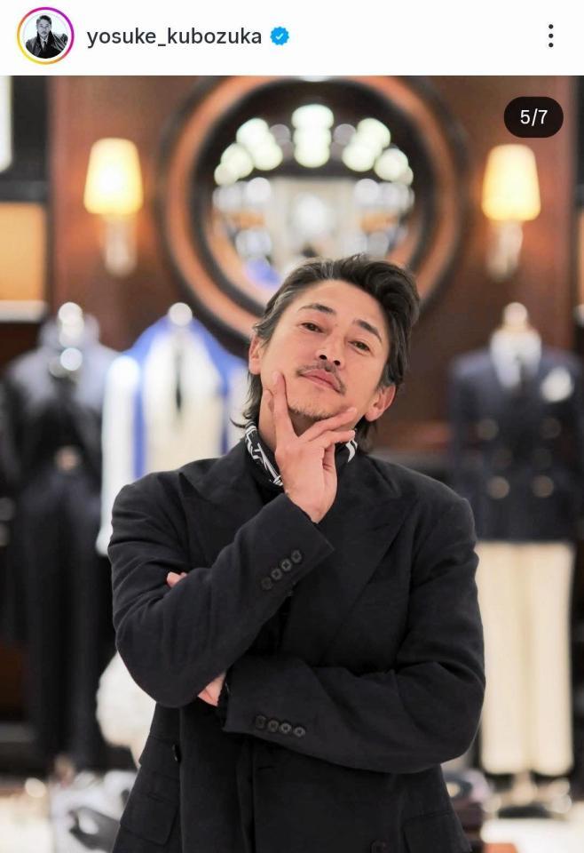 窪塚洋介のインスタグラム＠ｙｏｓｕｋｅ＿ｋｕｂｏｚｕｋａ（３月３１日付）より