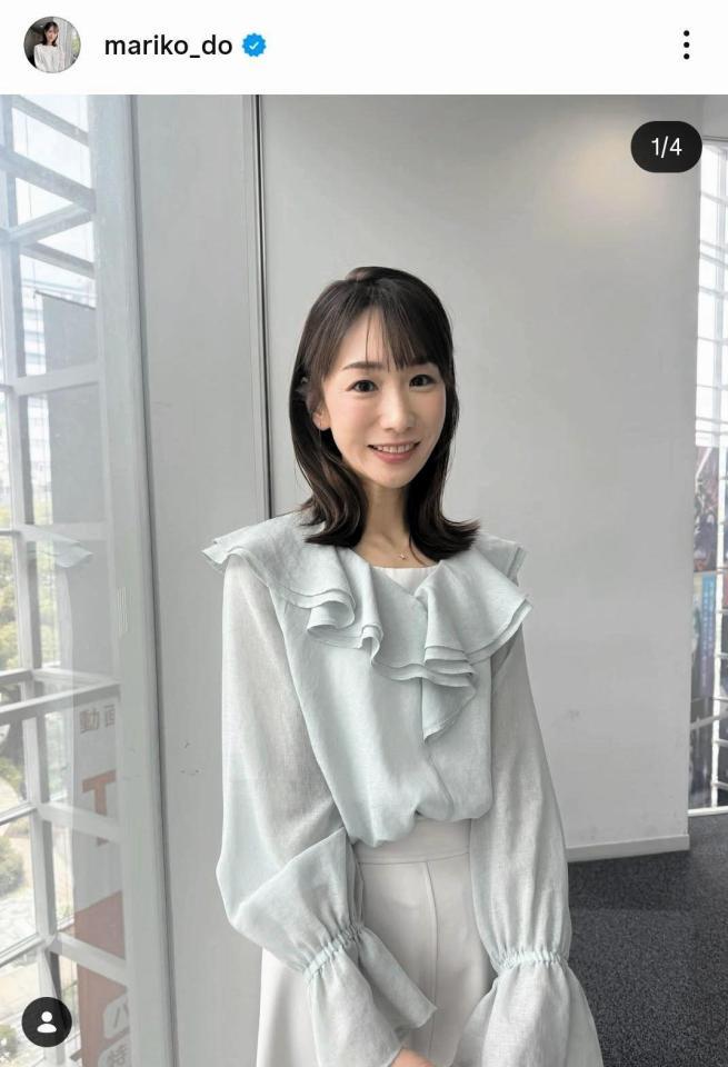 堂真理子アナのインスタグラム＠ｍａｒｉｋｏ＿ｄｏ（３月２９日付）より