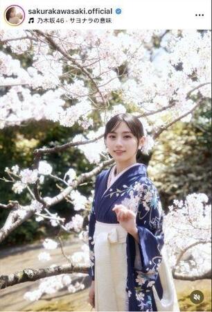 川﨑桜インスタグラム＠ｓａｋｕｒａｋａｗａｓａｋｉ．ｏｆｆｉｃｉａｌから