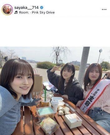 山本彩インスタグラム＠ｓａｙａｋａ＿＿７１４から