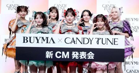 ポーズをきめるＣＡＮＤＹ　ＴＵＮＥの（左から）南なつ、小川奈々子、福山梨乃、立花琴未、桐原実月、村川緋杏、宮野静（撮影・金田祐二）