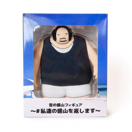 「昔の盛山フィギュア～＃私達の盛山を返します～」