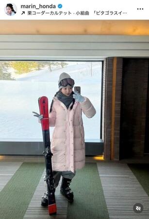 本田真凜のインスタグラム＠ｍａｒｉｎ＿ｈｏｎｄａから