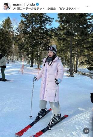本田真凜のインスタグラム＠ｍａｒｉｎ＿ｈｏｎｄａから