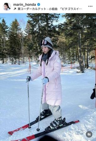 本田真凜のインスタグラム＠ｍａｒｉｎ＿ｈｏｎｄａから