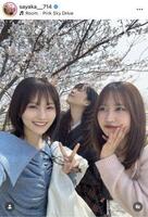 山本彩インスタグラム＠ｓａｙａｋａ＿＿７１４から