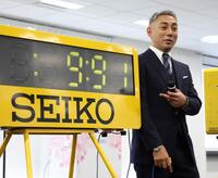 陸上１００ｍ日本記録の９秒９５を狙うタイムチャレンジで好記録を出した市川團十郎（撮影・伊藤笙子）