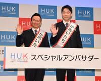 スペシャルアンバサダーに就任した、かまいたちの（左から）山内健司、濱家隆一（撮影・持木克友）