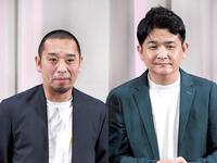 千鳥・大悟（左）とノブ