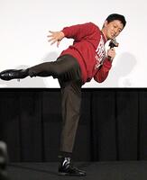 迫力ある蹴りを見せた工藤阿須加