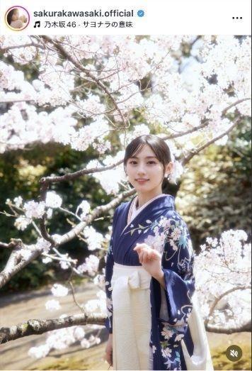 川﨑桜インスタグラム＠ｓａｋｕｒａｋａｗａｓａｋｉ．ｏｆｆｉｃｉａｌから