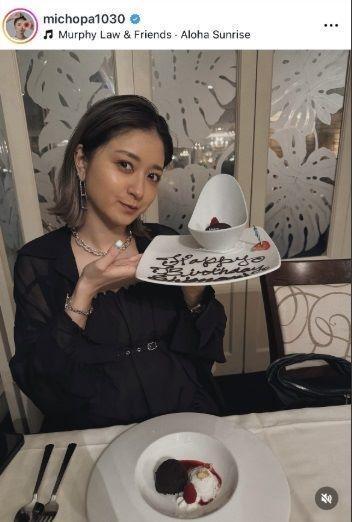 みちょぱインスタグラム＠ｍｉｃｈｏｐａ１０３０から