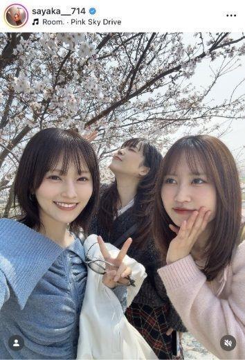 山本彩インスタグラム＠ｓａｙａｋａ＿＿７１４から