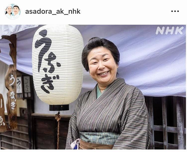 ＮＨＫ連続テレビ小説「風、薫る」インスタグラム（ａｓａｄｏｒａ＿ａｋ＿ｎｈｋ）より
