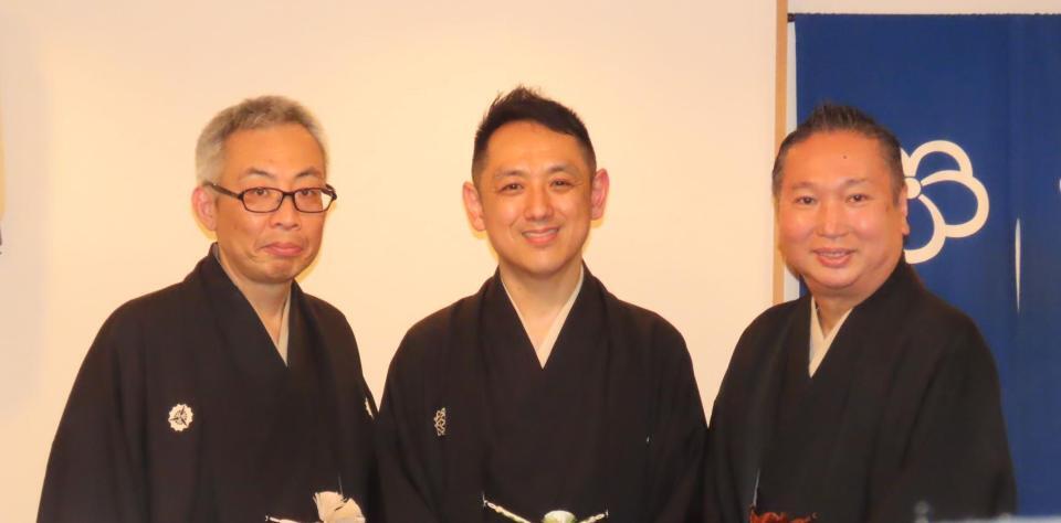 五代目円楽一門会新役員を発表した（左から）三遊亭萬橘、三遊亭円楽、三遊亭楽麻呂