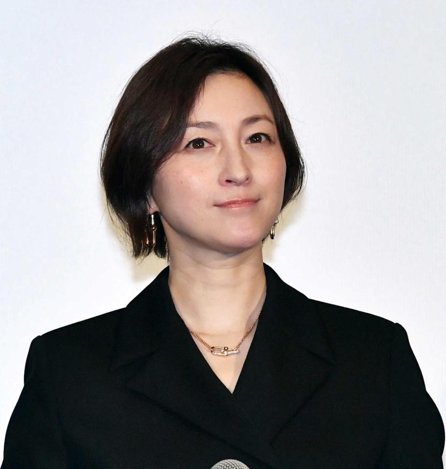 広末涼子