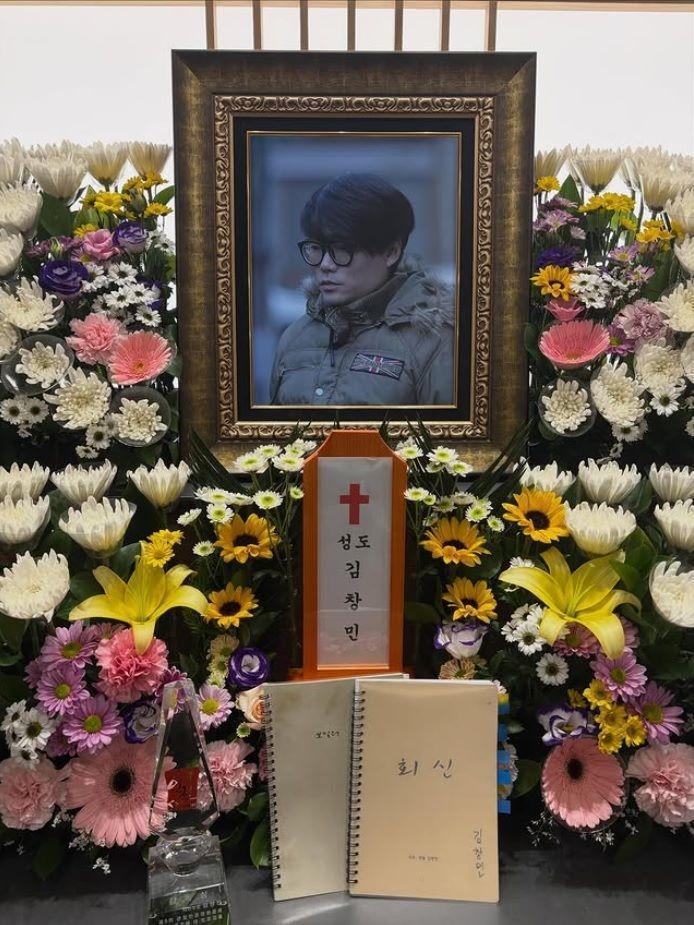 キム・チャンミン監督の公式インスタグラム＠ｎｅｕ＿ｇａｔｅ＿ｆｉｌｍより　昨年１１月、キム監督の実妹が死亡を報告した