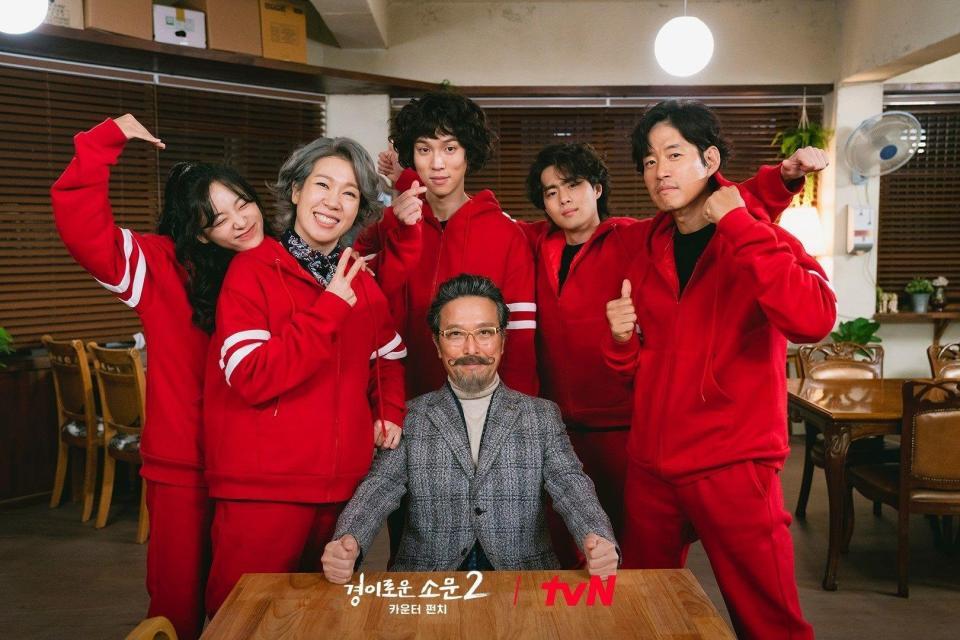 韓国放送局・ｔｖＮの公式インスタグラム＠ｔｖｎ＿ｄｒａｍａより　ヨム・ヘラン出演ドラマ「悪霊狩猟団：　カウンターズ」２オフショット